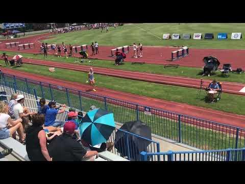 Video of McCary State Long Jump 052323