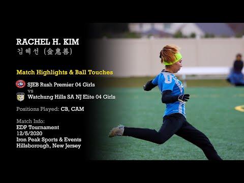 Video of EDP Winter Classic- Highlights & Ball touches 