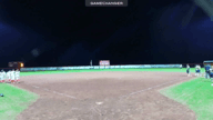 Video of 2025 Spotlight