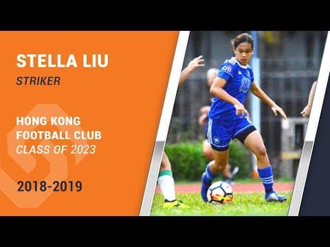 Video of Hong Kong U15 National Team Highlights