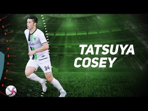 Video of 2023 Highlights