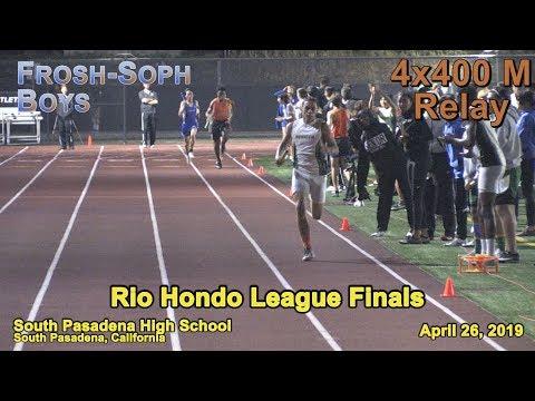 Video of Rio Hondo League Finals 4 x 400