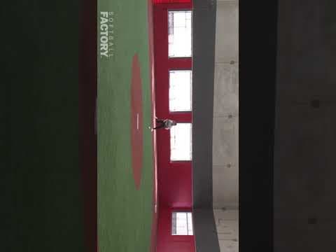 Video of Softball factory video