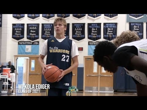 Video of Las Vegas AAU tournament July 2019