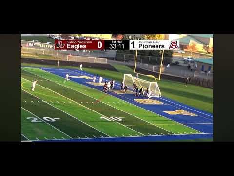 Video of Max goal District Finals 