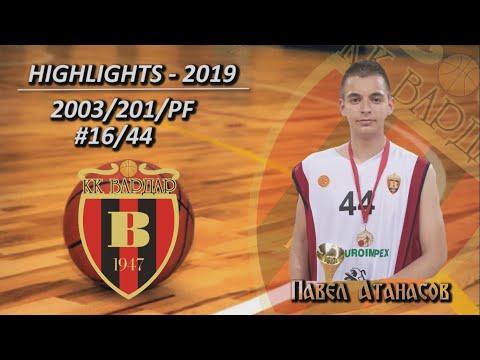 Video of Pavel Atanasov Highlights-Season 2019/2020