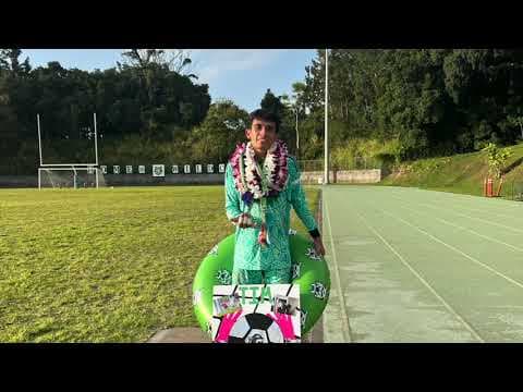 Video of Timothy Huerta High school game 2023