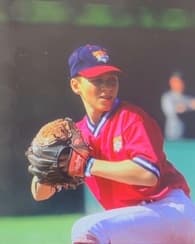 Carter Bandelian Baseball recruiting profile image