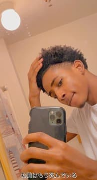 Marques Jones Men's Basketball recruiting profile image