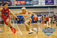 Pedro J. Esteves Ortiz Men's Basketball recruiting profile image