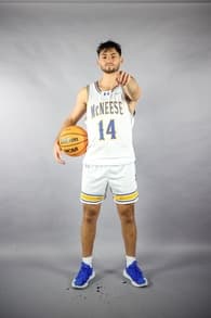Erik Villarreal Men's Basketball recruiting profile image