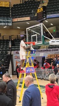 Muhammed Sabally Men's Basketball recruiting profile image
