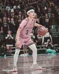 Yuuki Okubo Men's Basketball recruiting profile image
