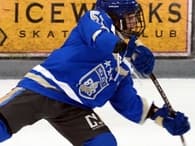Ian Weiss Men's Ice Hockey recruiting profile image
