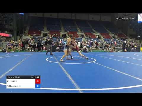 Video of US Marine Corps Junior & 16U Nationals