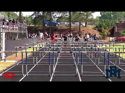 Video of Trenton Howard 110 hurdles 