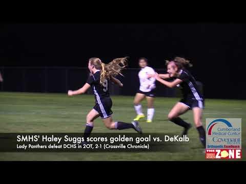 Video of Suggs scores golden goal for lady panthers in OT vs. Dekalb