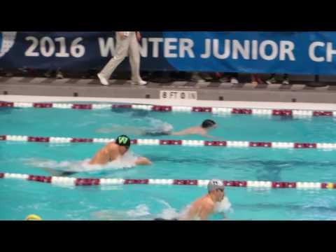 Video of 200yd IM - 2016 Speedo Winter Junior Nationals West