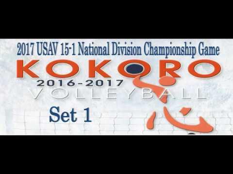 Video of USAV 2017 15-1 National Division Gold Championship Game