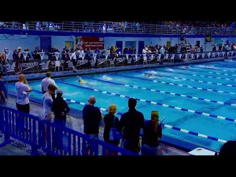 Video of 200BK NCSA Junior Nationals 2022, Futures QT, Lane 2