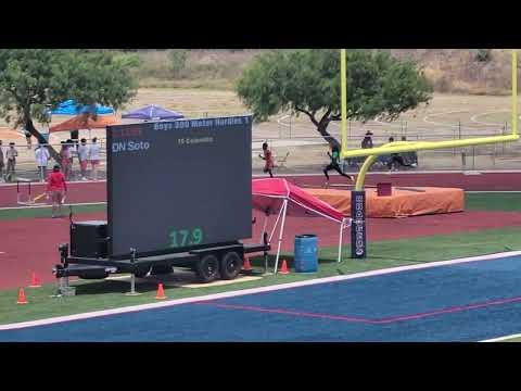 Video of 2023 TAFF State Meet. 300H Prelims