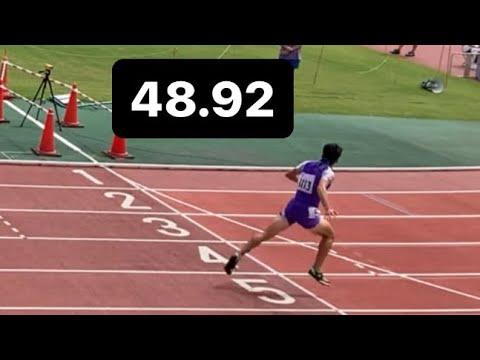 Video of Ty Rimple 400m 48.92