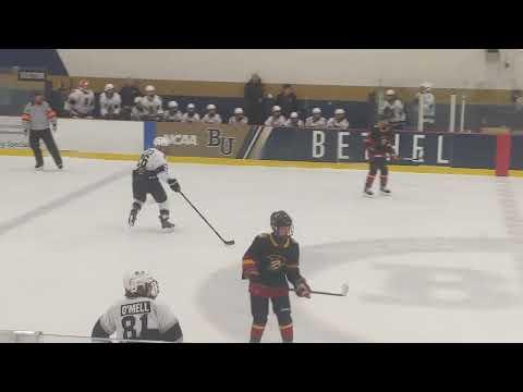 Video of 10/16/22 NAPHL Showcase - 3 on 5 PK (#26 White)