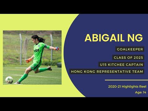 Video of Abigail Ng '25 Soccer Highlights Reel (2020-21)