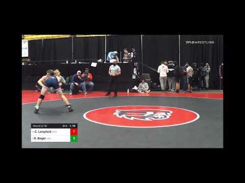 Video of Rockwell Rumble