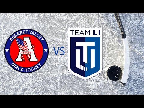 Video of Team Long Island Vs Assabet 14UAAA