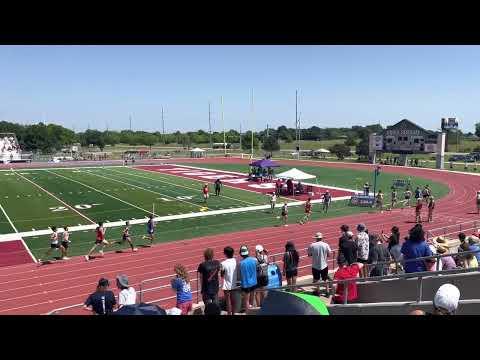 Video of Oklahoma 6A State Championships 1600. 2022