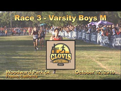 Video of Clovis Invitational  