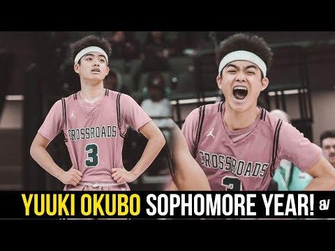 Video of Yuuki Okubo's VIRAL Sophomore Season FULL HIGHLIGHTS! 5'5" PG Knows When To ATTACK