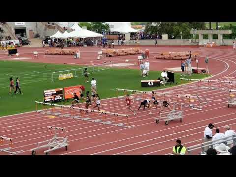 Video of 2019 Texas Relays 14.07 100m hurdles (sophomore)