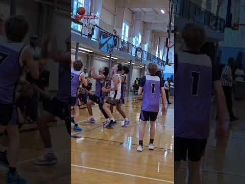 Video of AAU Highlights 