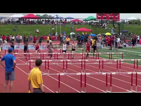 Video of Abigail Dennis 100HH Group 3 State Championships