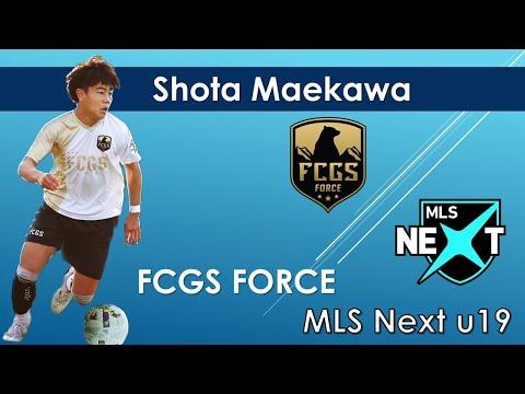 Video of 2022/2023 MLS Next Highlights
