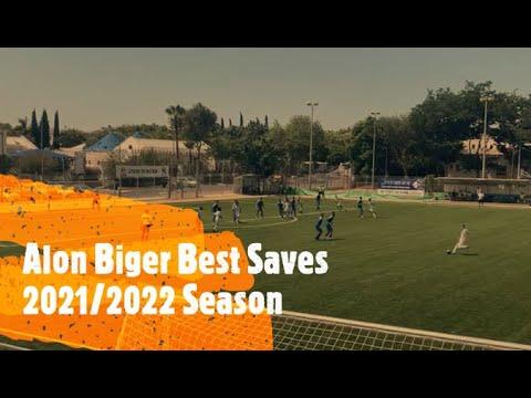 Video of Alon Biger Best Saves 2021-2022 season (Israel)